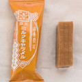 森永製菓 ミルクキャラメル マンゴープリン味 商品写真 1枚目