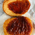 マクドナルド ザク切りポテト＆肉厚ビーフ やみつきチーズペッパー 商品写真 4枚目