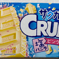 ロッテ クランキー 塩バニラ 商品写真 4枚目