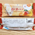 セブン＆アイ セブンプレミアム 4種のフルーツ大好きな白くまバー 商品写真 5枚目