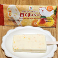 セブン＆アイ セブンプレミアム 4種のフルーツ大好きな白くまバー 商品写真 1枚目