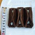 セブン＆アイ セブンプレミアム チョコミントオムレット 商品写真 5枚目