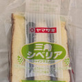 ヤマザキ 三角シベリア シャインマスカット 商品写真 3枚目