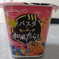 エースコック パスタdeモッチッチ 和風たらこ味 商品写真 2枚目