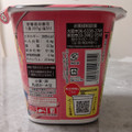エースコック パスタdeモッチッチ 和風たらこ味 商品写真 3枚目