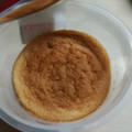 アンデイコ 北海道チーズケーキ 商品写真 5枚目