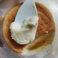 アンデイコ 北海道チーズケーキ 商品写真 3枚目