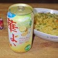 KIRIN 華よい パイン＆オレンジスパークリング 商品写真 4枚目