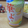 KIRIN 華よい パイン＆オレンジスパークリング 商品写真 5枚目
