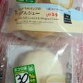 セブン-イレブン ホワイトチョコ生サンドいちごクリーム 商品写真 2枚目