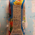 カゴメ 野菜生活100 Smoothieスイカ＆ソルティレモンmix 商品写真 5枚目