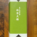 赤福 五十鈴茶屋 抹茶大福 商品写真 1枚目