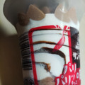 森永製菓 サンデーカップ 商品写真 2枚目