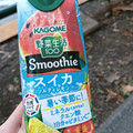 カゴメ 野菜生活100 Smoothieスイカ＆ソルティレモンmix 商品写真 2枚目