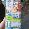 カゴメ 野菜生活100 Smoothieスイカ＆ソルティレモンmix 商品写真 3枚目
