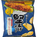 カルビー 堅あげポテト 焼きとうもろこし味 商品写真 4枚目