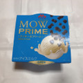 森永 MOW PRIME クッキー＆クリーム 商品写真 3枚目