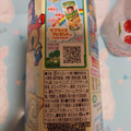 ロッテ コアラのマーチ 練乳ミルク 商品写真 2枚目