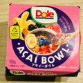 Dole アサイーボウル 商品写真 1枚目