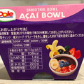 Dole アサイーボウル 商品写真 2枚目