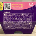 Dole アサイーボウル 商品写真 3枚目