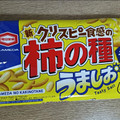 亀田製菓 亀田の柿の種 うましお 商品写真 5枚目