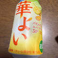 KIRIN 華よい パイン＆オレンジスパークリング 商品写真 2枚目