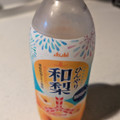 アサヒ 三ツ矢ひんやり和梨 商品写真 4枚目
