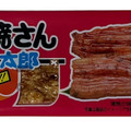菓道 蒲焼さん太郎 商品写真 3枚目