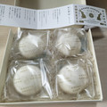菓匠三全 萩の月 商品写真 5枚目