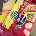 ナビスコ リッツ チーズサンド 商品写真 3枚目