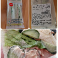 セブン-イレブン ツナ＆きゅうりサンド 商品写真 4枚目