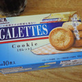 森永製菓 ガレット 商品写真 2枚目
