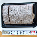 モンテール 小さな洋菓子店 牛乳と卵の手巻きロール・生チョコ 商品写真 3枚目