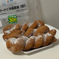 セブン＆アイ セブンプレミアム ツイストドーナツ沖縄黒糖 商品写真 1枚目
