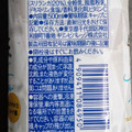 KIRIN 午後の紅茶 ミルクティー 商品写真 1枚目