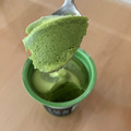 辻利 お濃い抹茶フラッペ 商品写真 5枚目