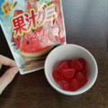 明治 果汁グミ すいか 商品写真 4枚目