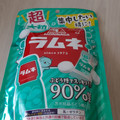 森永製菓 大粒ラムネ 商品写真 3枚目
