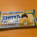 日清シスコ ココナッツサブレ 大ピンチ ぎゅうにゅう味 商品写真 4枚目