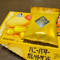 森永製菓 ハニーバターガレットサンド 商品写真 3枚目