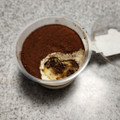 ローソン Uchi Cafe’ ティラミス 商品写真 5枚目