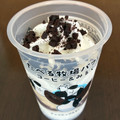 赤城 たべる牧場パフェ コーヒー＆みるく 商品写真 5枚目