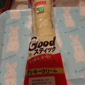 ヤマザキ グッドスティック クッキークリーム 商品写真 1枚目