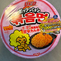 日清食品 日清焼そばU.F.O. ポックンミョン 濃い濃い韓国風甘辛カルボ 商品写真 2枚目