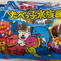 ギンビス たべっ子水族館 しみチョコビス 商品写真 1枚目