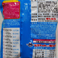 ギンビス たべっ子水族館 しみチョコビス 商品写真 5枚目