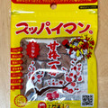 上間菓子店 スッパイマン 甘梅一番 商品写真 2枚目
