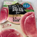 たらみ おいしい蒟蒻ゼリー ピーチ味 商品写真 2枚目