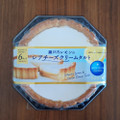 モンテール 小さな洋菓子店 瀬戸内レモンのレアチーズクリームタルト 商品写真 1枚目